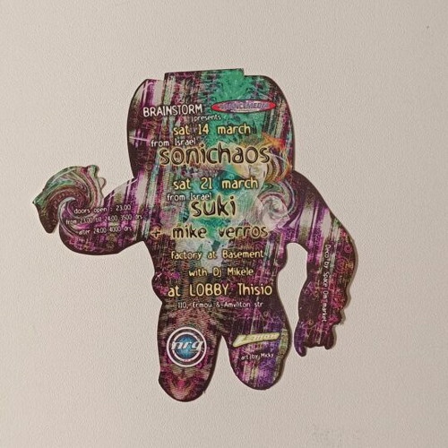 Flyer DJ event Reload shaped like an astronaut, like new