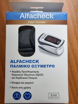Pulse Oximeter like new