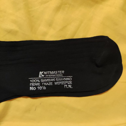 Knitmaster κάλτσες πενιέ βαμβάκι unisex 39-42 καινούργιο, ζευγάρι