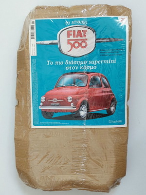 Το Μυθικό Fiat 500 Hachette Τεύχος 21, κόκκινο σασί αμάξωμα