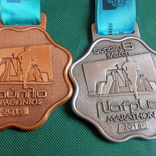 Collectible Nafplio Marathon Medals set of 2, 2015 & 2016, heavy metal 126g