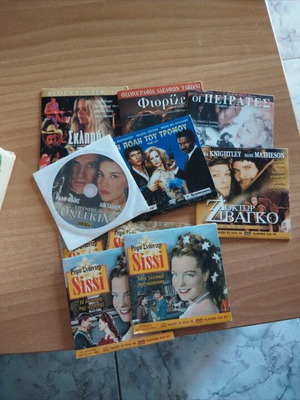 DVD set like new, pack of 10 movies