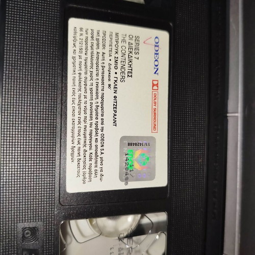 Series 7 The Contenders VHS tape used with subtitles