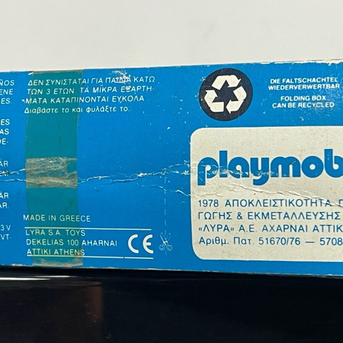 Playmobil Lyra 2008 Cowboy & Indian new and factory sealed in box