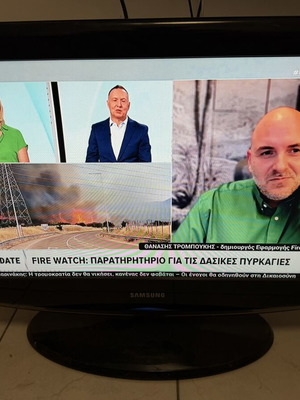 Samsung TV 27 inches with decoder used, remote and HDMI cable