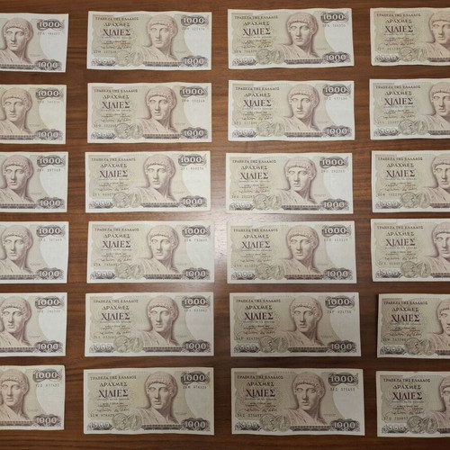 Complete 1987 1,000 Drachma banknote collection like new, series A to Ω, 24 notes
