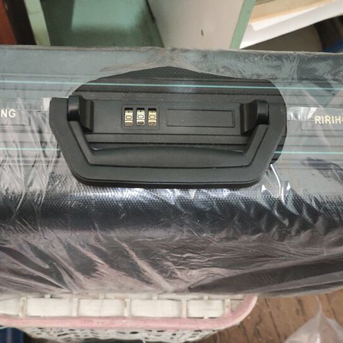 RIRIHONG Professional Briefcase New in Original Packaging