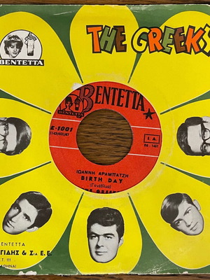 The Greeks Birth Day 45 used vinyl