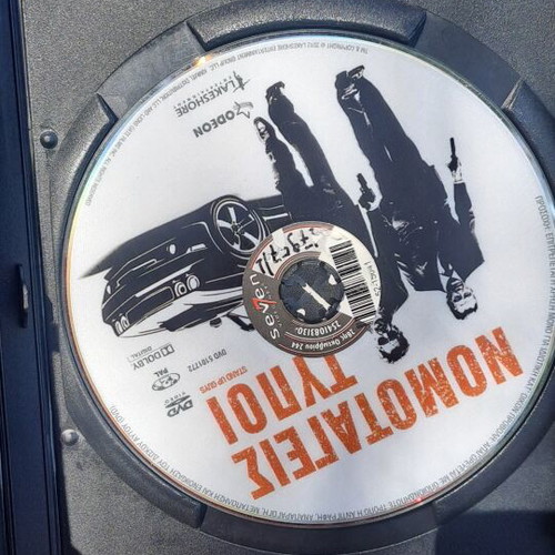 Nomotageis Typoi DVD used, action adventure drama with subtitles