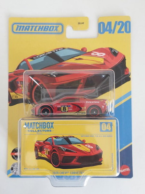 Matchbox Premium 2020 Chevy Corvette σφραγισμένο