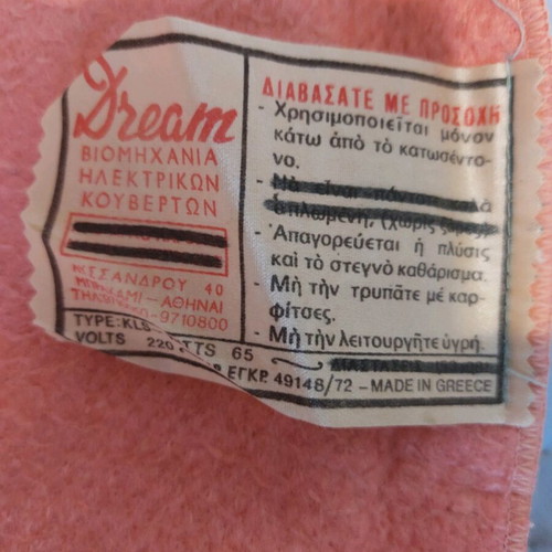 Electric blankets pink with three speeds for single bed