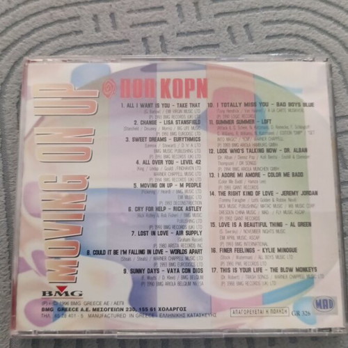 Moving On Up Pop CD like new, 1996