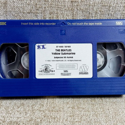 The Beatles Yellow Submarine VHS tape