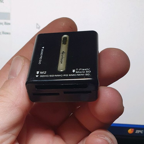 Sharkoon Media Reader S used, compact card reader