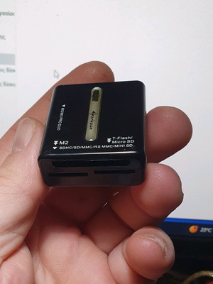 Sharkoon Media Reader S used, compact card reader