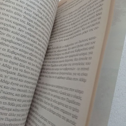 Apocryphal texts of the Old Testament volume 7 like new