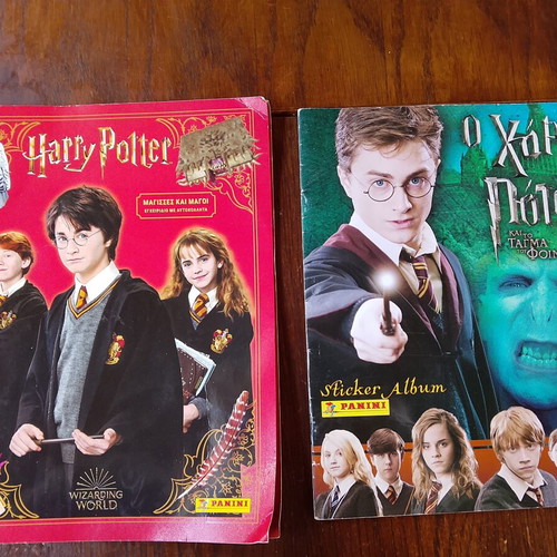 Harry Potter Panini sticker albums used, pack of 2, Greek editions