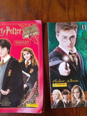 Harry Potter Panini sticker albums used, pack of 2, Greek editions