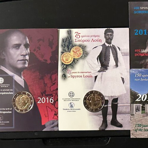 5 commemorative 2€ coin blister packs from Bank of Greece