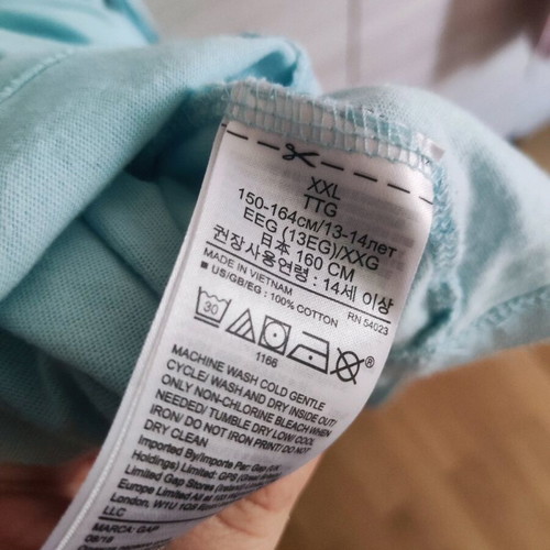 Gap blouse for 13 years like new, turquoise