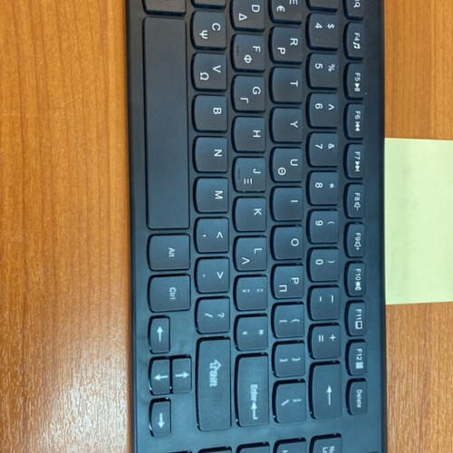 Wireless keyboard set like new