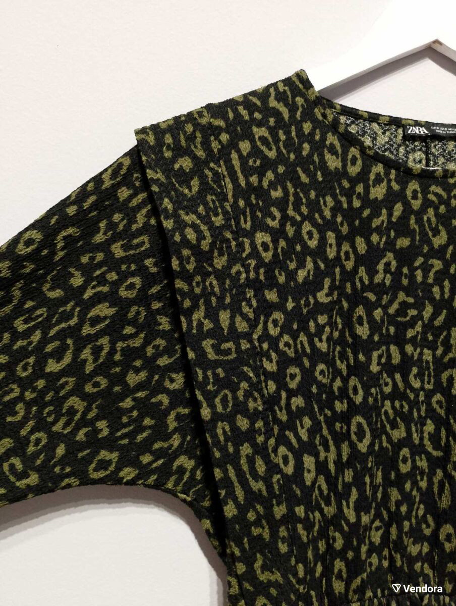 slim fit dress slacks ZARA. Short animal print dress T.xs – Hibuy market main image 1