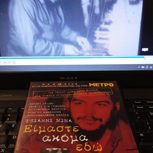 Eimaste Akoma Edo DVD like new, documentary with subtitles