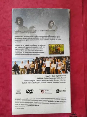 Lost сезон 1 5 DVD употребявани, Изгубените