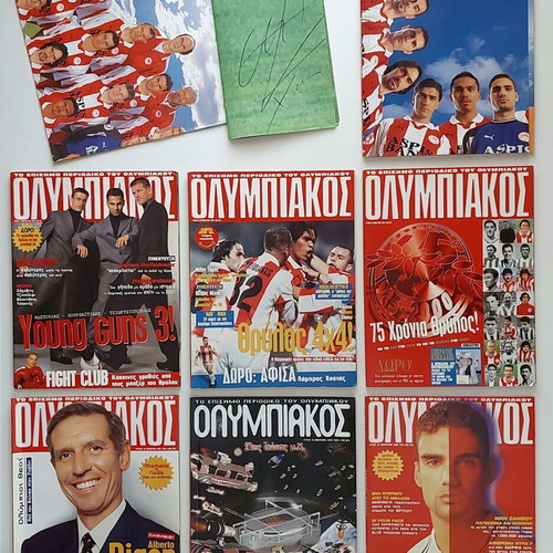 Olympiakos collectible magazines used, set of 7 issues with 2 giant posters