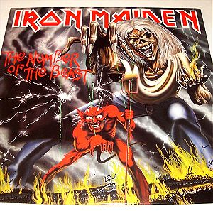 Iron Maiden – The Number Of The Beast (Βινύλιο)