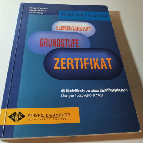 Zertifikat Mündlicher Ausdruck book like new, German language