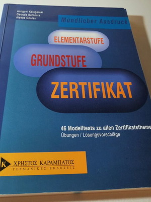 Zertifikat Mündlicher Ausdruck book like new, German language
