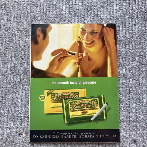 Cinema magazine issue 131 like new