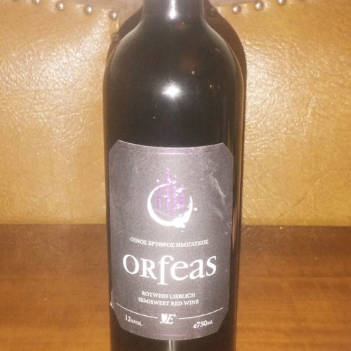 Wine pack of 5 new with varieties Cabernet Sauvignon, Galliga, Corali, Sangria, Orfeas
