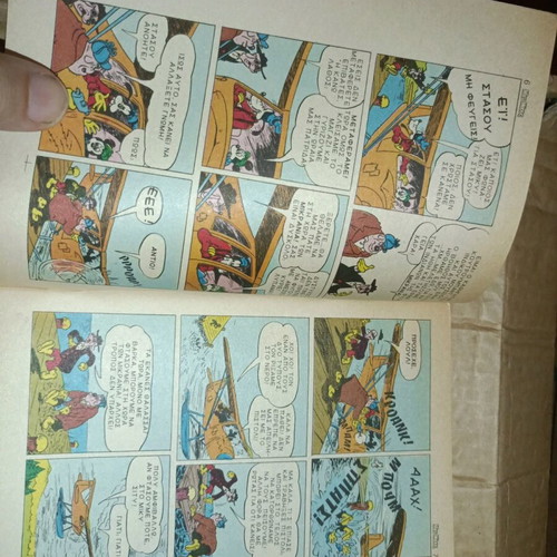 Mickey Mouse 875 like new