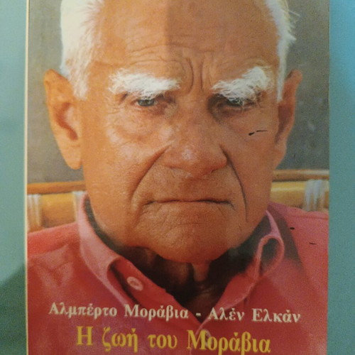 The Life of Moravia book like new