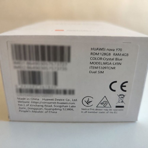Huawei Nova Y70 128GB Crystal Blue like new, Dual SIM