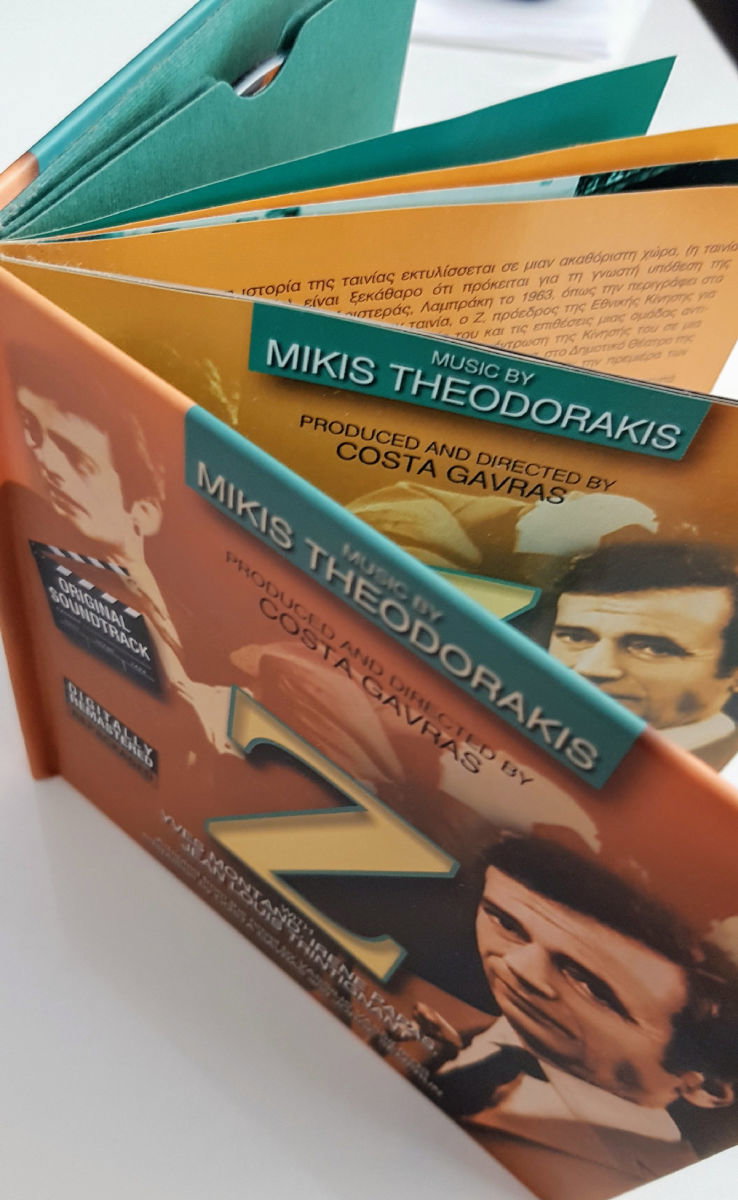 Z Original Soundtrack Mikis Theodorakis… - € 30,00 - Vendora.cy