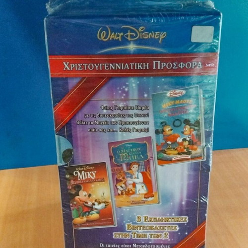 Walt Disney Mickey Mouse VHS collection sealed, dubbed