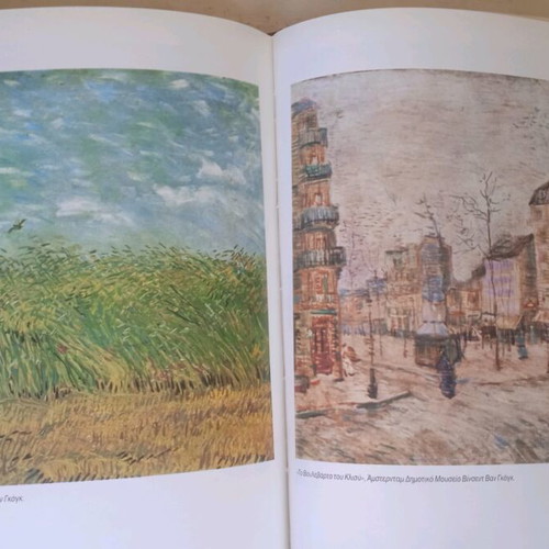 Painting books used, pack of 5, good condition