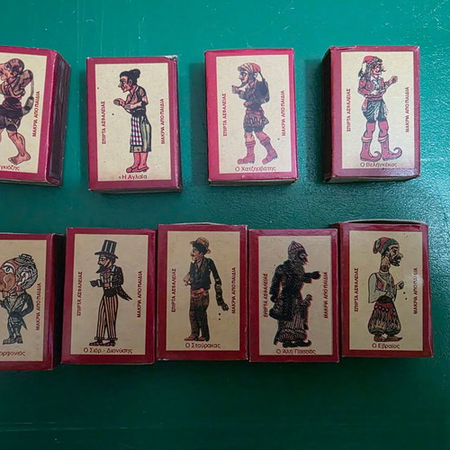 Collectible and promotional matchboxes like new, set of 23