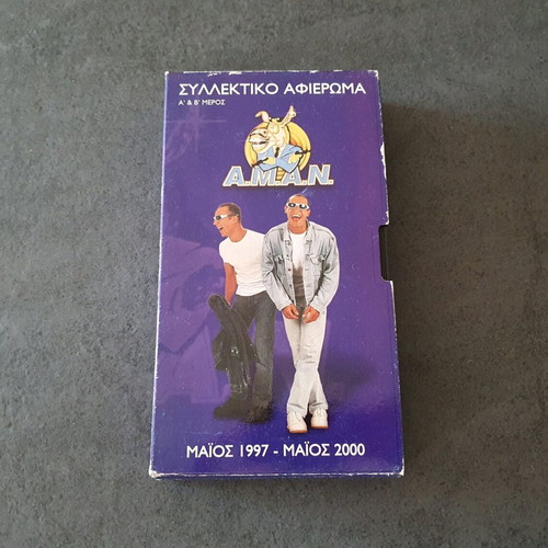 AMAN Collectible Tribute 1997-2000 VHS tape used