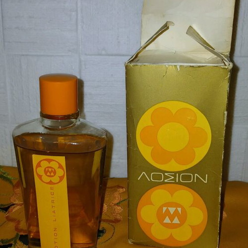 Famar lotion used, rare 1970s Greek made