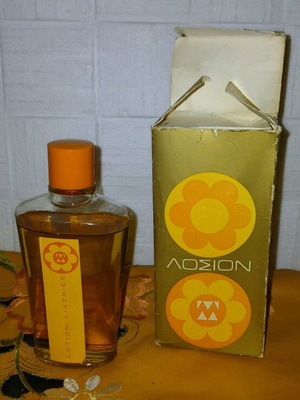Famar lotion used, rare 1970s Greek made