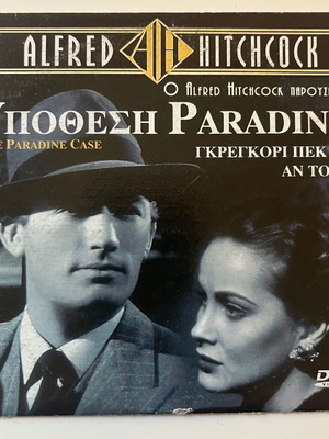 The Paradine Case DVD used, drama, romance with subtitles