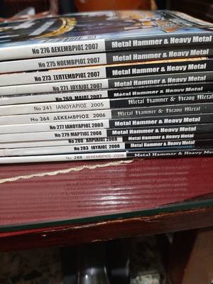 Metal Hammer magazines used, pack of 13 issues