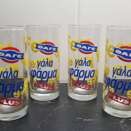 FAGE glasses used, pack of 4