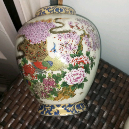 Satsuma vase with lid and ashtray like new