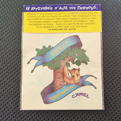 Camel collectible tattoo from cigarettes, new