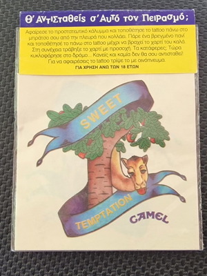 Camel collectible tattoo from cigarettes, new